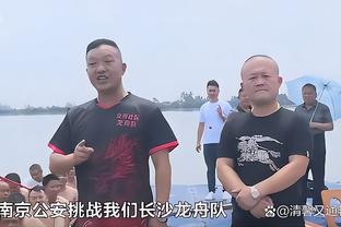 ?英超争冠赛程对比：枪手剩4轮都是决赛？曼城少2场落后4分